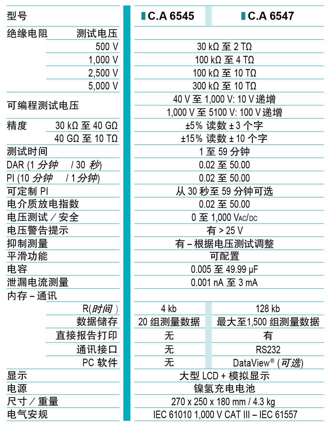 1513735885828969.jpg 1513735885828969.jpg