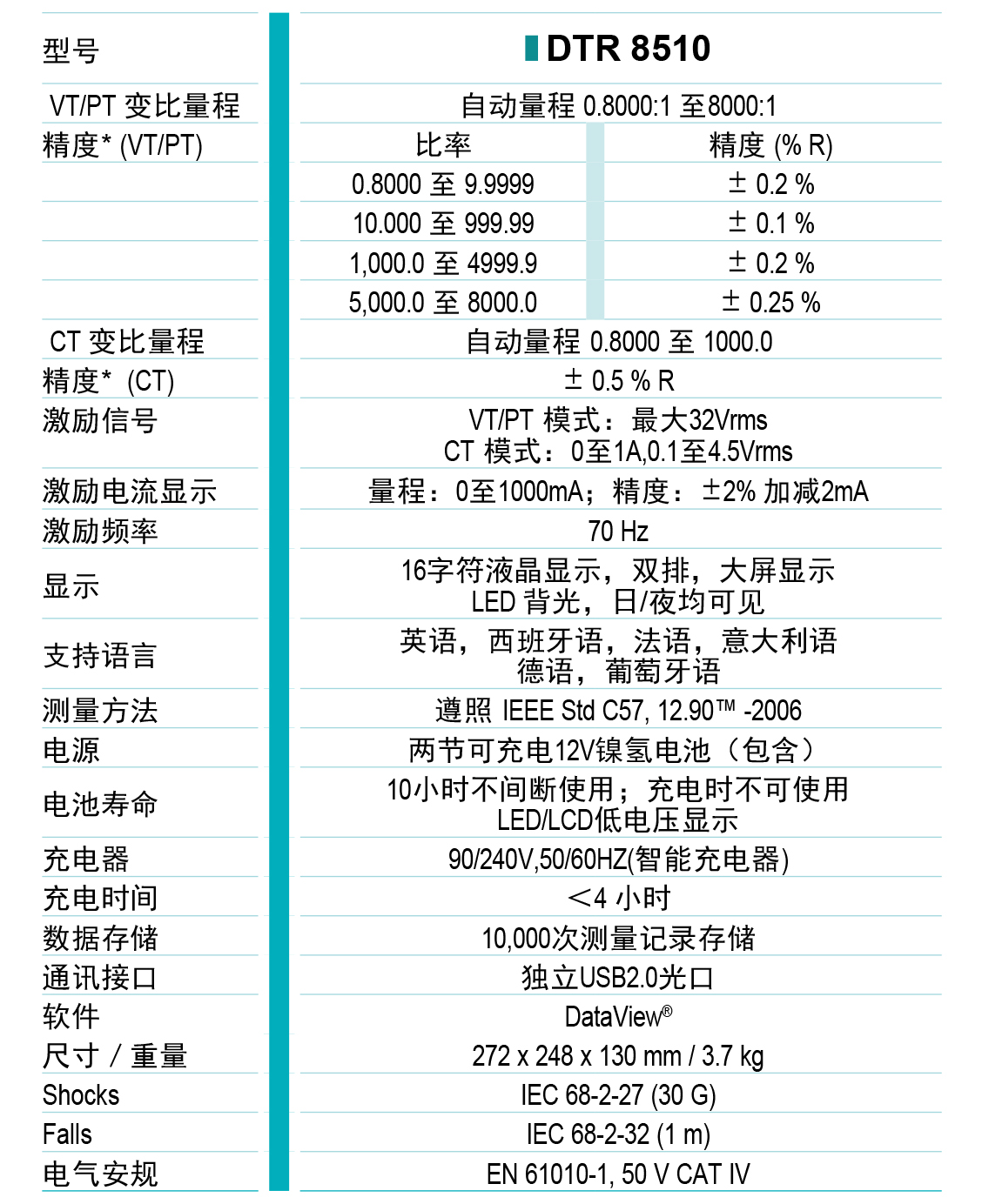 1514969650878770.jpg 1514969650878770.jpg