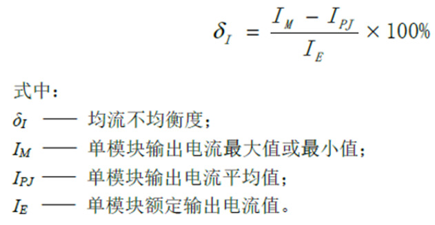 1736498259429491.png image.png