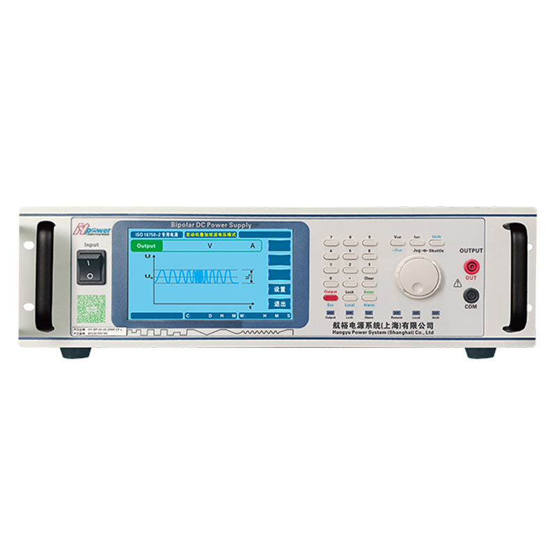 HY-BP系列汽車電子測試高速電源（HY