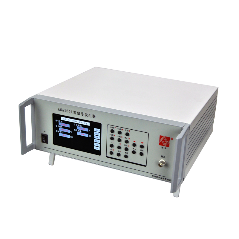 AWA1651型音頻/噪聲信號發(fā)