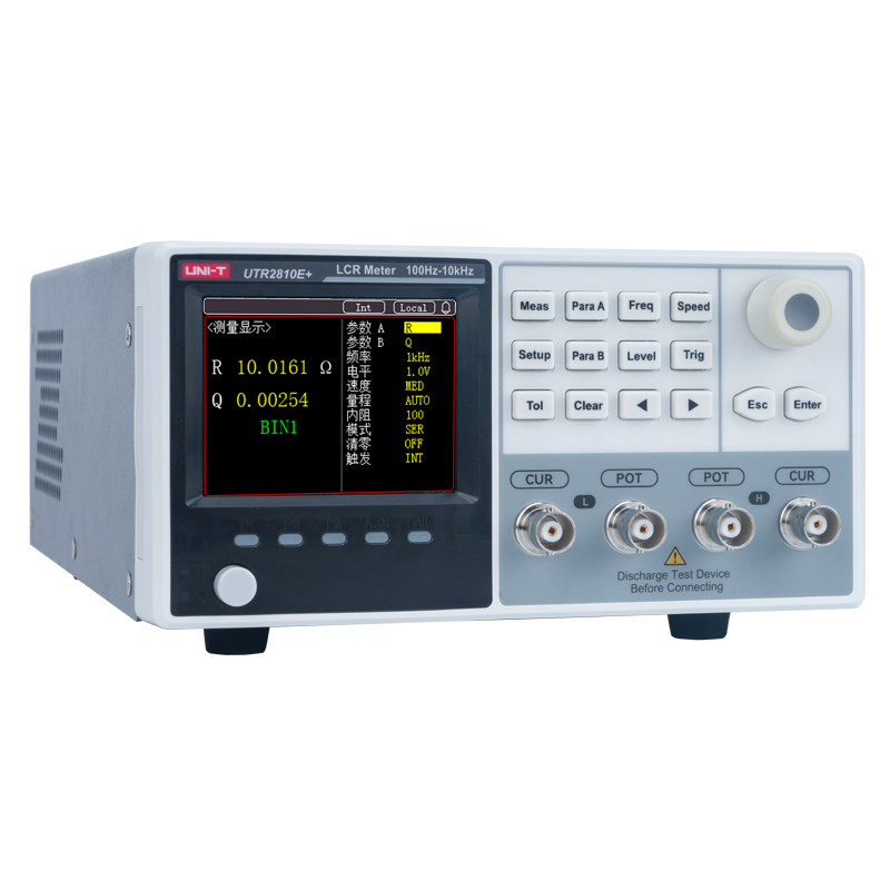 UTR2810E+系列數字電橋(